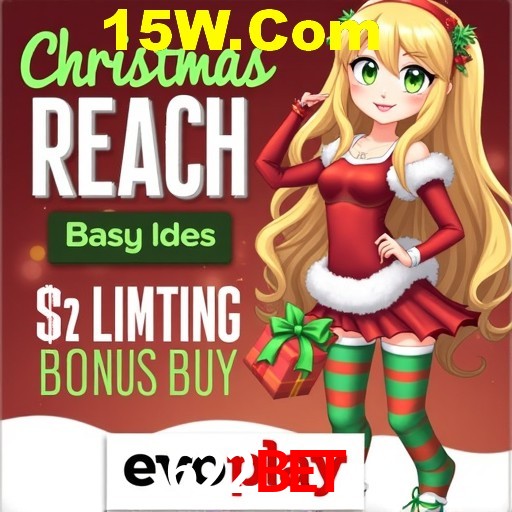 Plushie Frenzy Slot - PG Soft Game